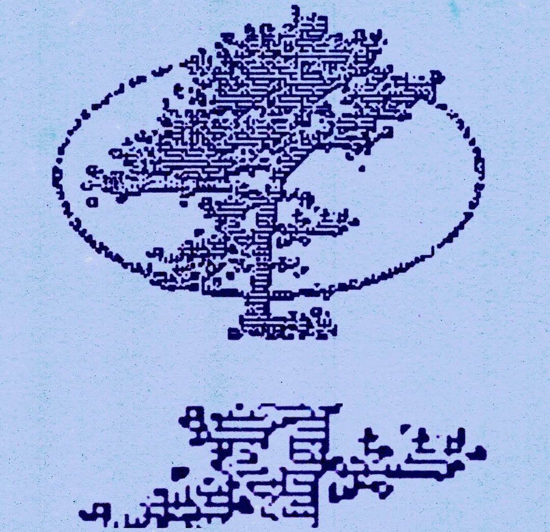 G∴